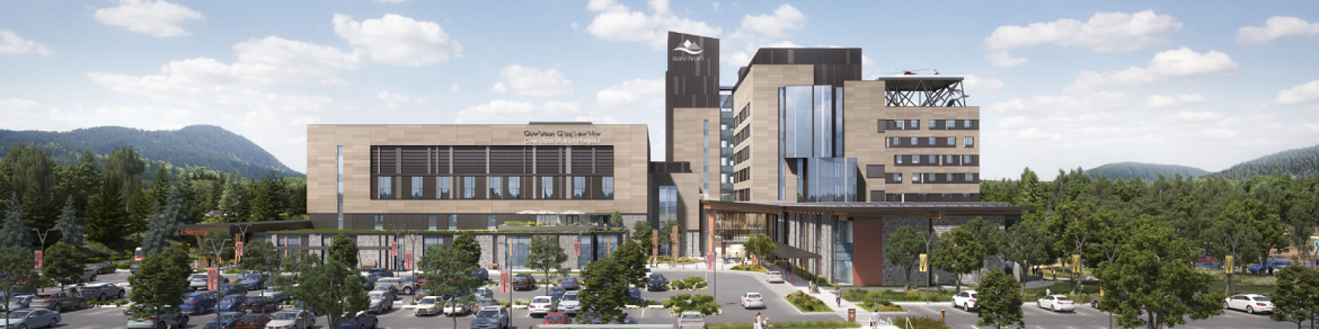 An artist rendering of the new Quw'utsun Valley Hospital